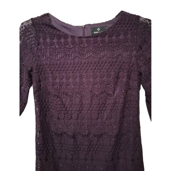 Ronni Nicole Purple Lace Fully Lined Scalloped Hem Back Zipper Dress Size 8P - Picture 3 of 9